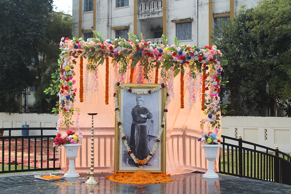 National Youth Day (12th January 2025)