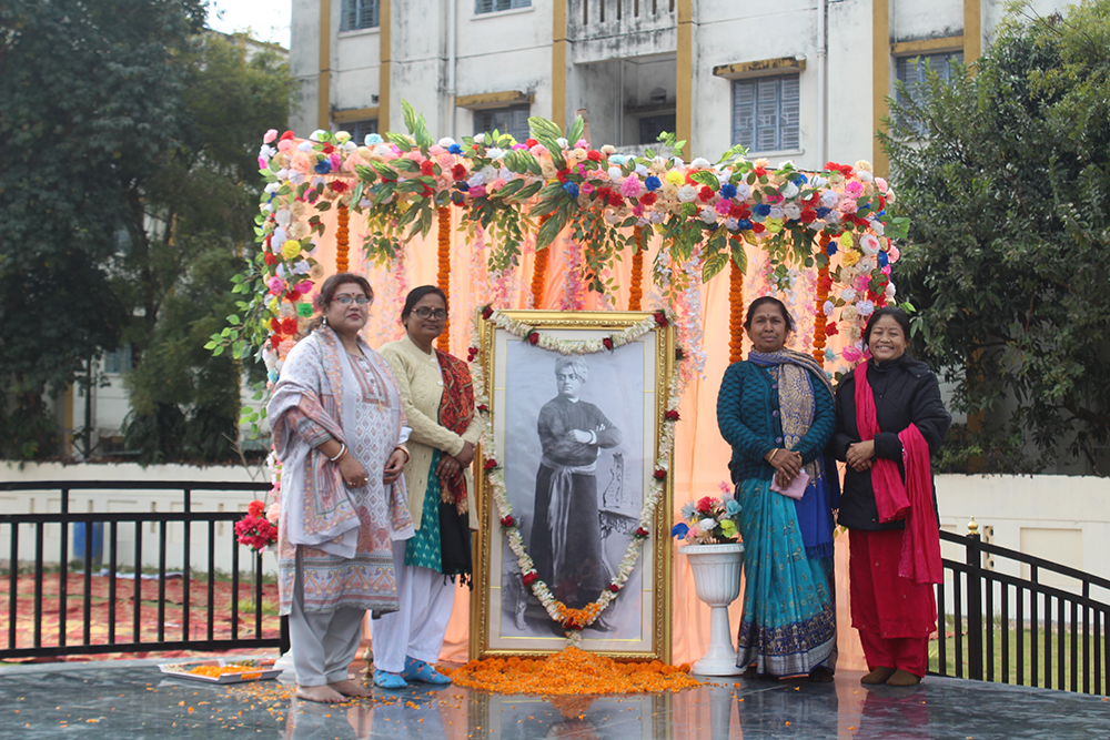 National Youth Day (12th January 2025)