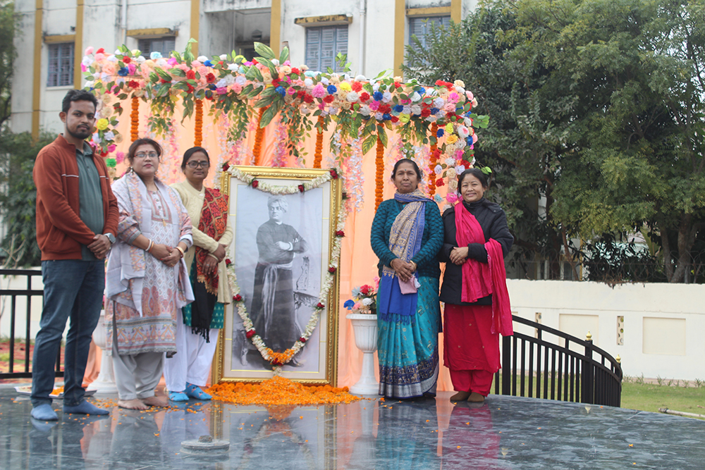 National Youth Day (12th January 2025)