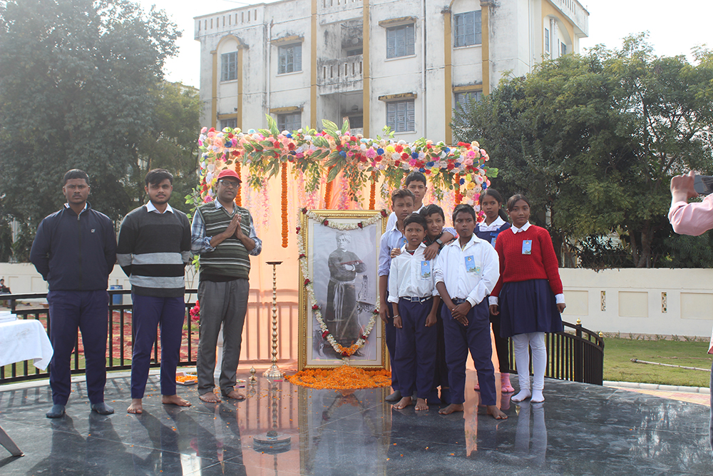 National Youth Day (12th January 2025)