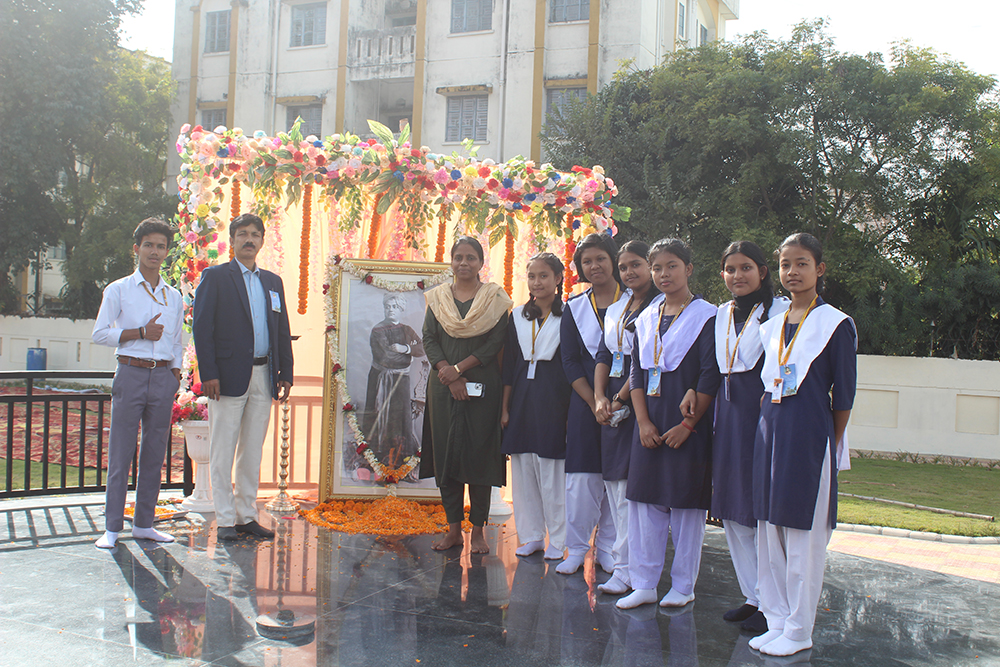 National Youth Day (12th January 2025)