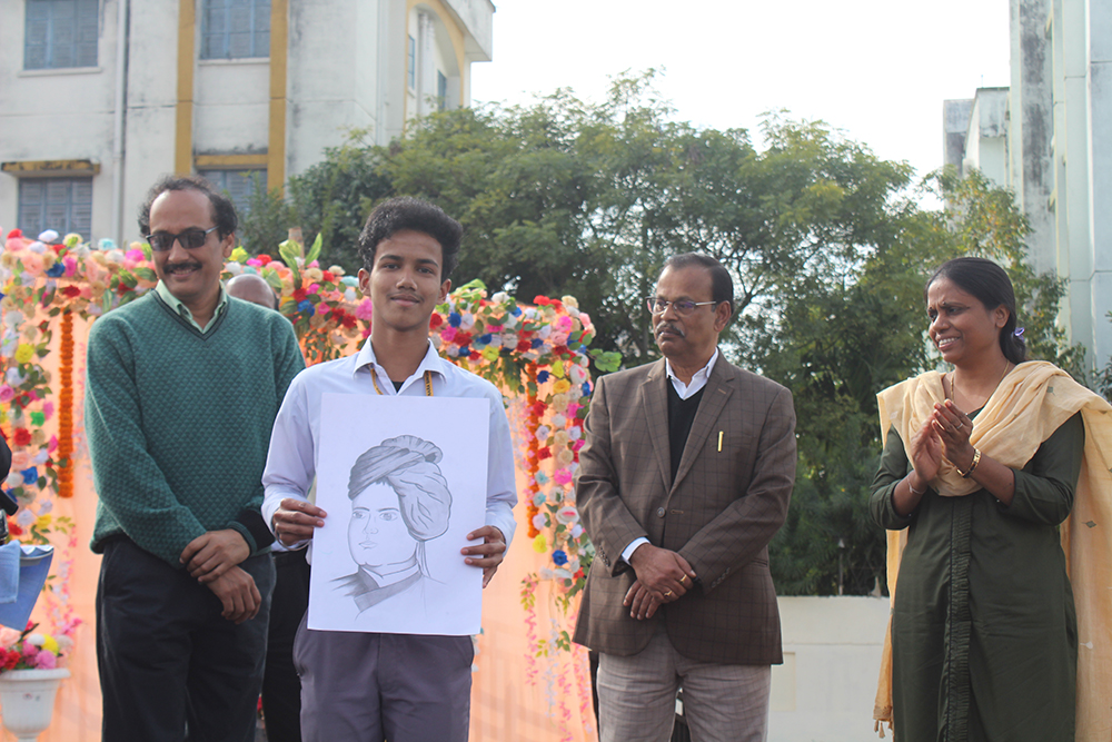 National Youth Day (12th January 2025)
