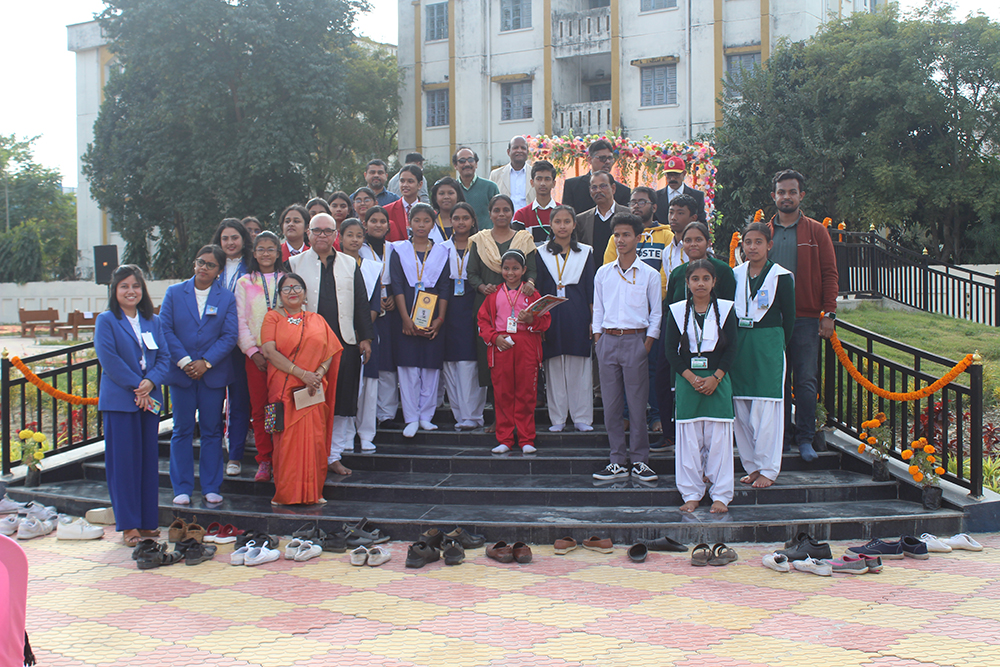 National Youth Day (12th January 2025)
