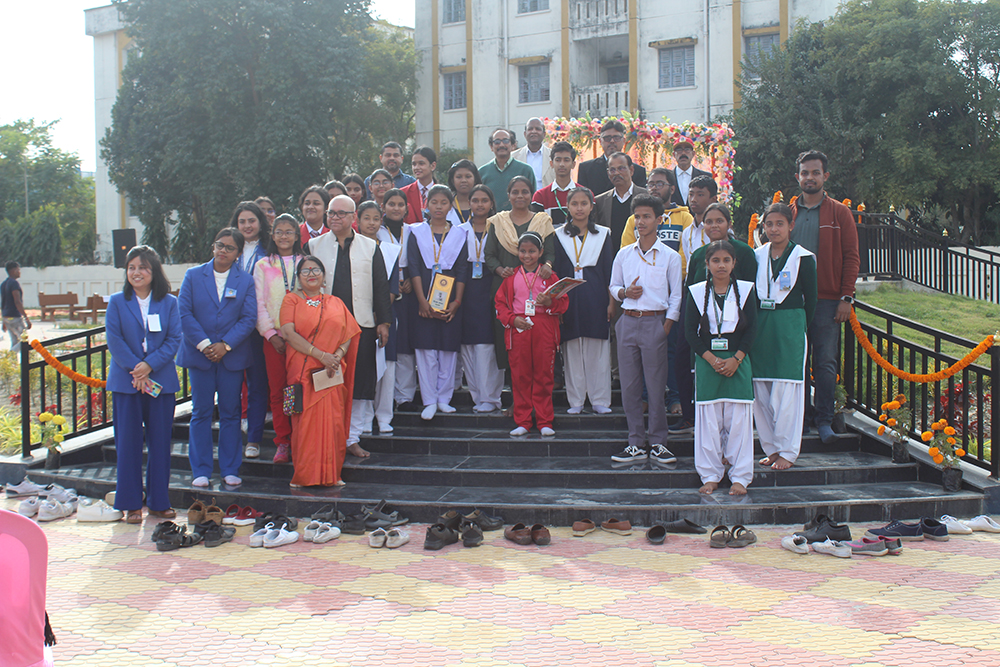 National Youth Day (12th January 2025)